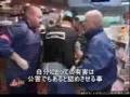フランスの 過激な禁煙 促進運動