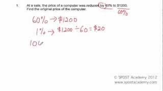 Catholic High Prelim P2 2011 Part 1