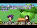 [MMV] Zui Dui Ni You Gan Jue (I Only Have Feelings For You)