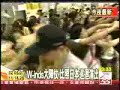 w-inds. in taiwan 2006 w-inds. in taiwan 2006
