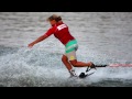 The Goods of 2009 Part 3 of 7 - Great Plains Conference Championship
