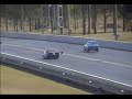 Mazfix. Archie Kajewski 6 sec pass. 200mph