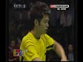 Sudirman Cup