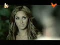 Besame Sin Miedo - RBD
