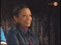 Audition: Eugene