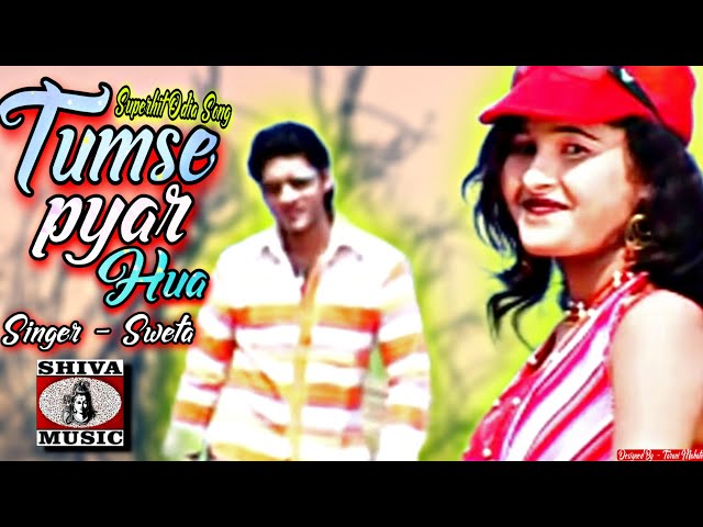 song in 2015 new sambalpuri song 2015 tumse mp3downloadonline song in 2015 new sambalpuri song 2015 tumse mp3downloadonline