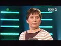 Wheel of Fortune Polish outro 2007 (ty?�wka Ko?a Fortuny)