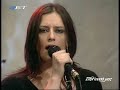 domna kountouri - tzivaeri papadopoulos ( sthn ugeia mas)