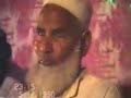 Qari Haneef Multani RARE video 1990 - Urdu Bayaan Blind Imam