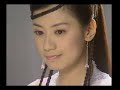Dab Mung Kon Yok (Ept.18/40) 3/5 (Thai) ดาบมังกรหยก