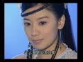 Dab Mung Kon Yok (Ept.18/40) 3/5 (Thai) ??????????? Dab Mung Kon Yok (Ept.18/40) 3/5 (Thai) ???????????