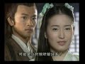 Dab Mung Kon Yok (Ept.18/40) 3/5 (Thai) ดาบมังกรหยก