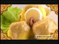 PERU - PAPEA PERU [ZINCKORT]