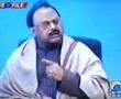 Altaf Hussain Bhai appreciate KKF Workers for their work