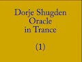 Tibetan Buddhist Protector DORJE SHUGDEN (1)