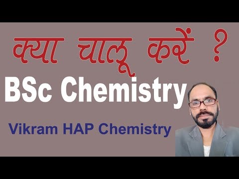 01 Start BSc Chemistry