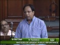 Click here to watch this video Dr. Sanjay Jaiswal in Lok Sabha, Refugee Citizenship in West Bengal