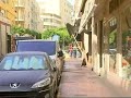 Explosi�n en el Ejido. Im�genes de EjidoTv