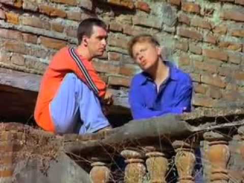 Electronic - Get The Message