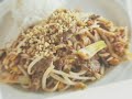 สูตรอาหารไทย: ผัดไทย โดย Lobo (www.lobo.co.th)