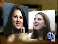 Grandmother of Missing Woman Talks To WISN 12 Grandmother of Missing Woman Talks To WISN 12