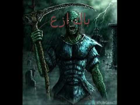 نياكة