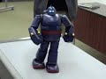 Gigantor robot walking Gigantor robot walking