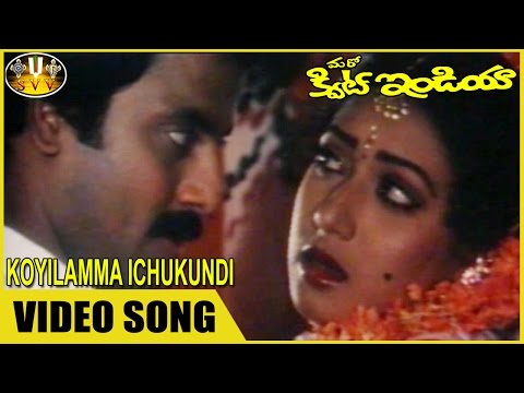 Thadaka Video Songs Hd 1080p Blu-ray Telugu Movies Online