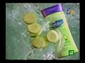 Vaseline