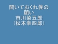 ʹ���Ƥ������ͤδꤤ ��������Ϻ(���ܹ���Ϻ):YouTube������=78��