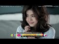 Only You (หนูนา หนึ่งธิดา) Only You (หนูนา หนึ่งธิดา)