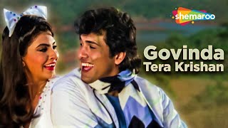 Govinda Tera Krishan Kanhaiya  Mera Lahoo (1987)  