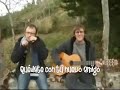 El vibrador (Ya no hay amor): The Xuscos unplugged in the forest. 11