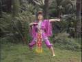 Morning Sun Ki Energy Form