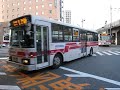 大量に押し寄せる西鉄バス