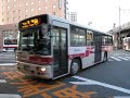 大量に押し寄せる西鉄バス