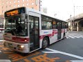 大量に押し寄せる西鉄バス