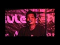ดูวีดีโอนี้