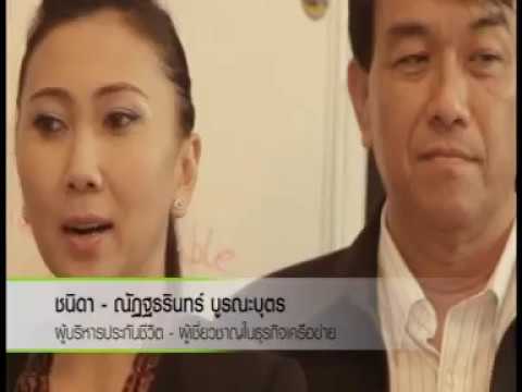 Agel Do Life Story (Mr.Glen Jensen Real Story)