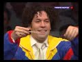 Alma Llanera Gustavo Dudamel Orquesta Juvenil Sim�n Bol�var de Venezuela - BBC Proms 2007