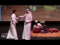 مسرحية سيرة مبتعث في النادي السعودي بملبورن 2009 جزء1