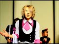 東京ミカエル。「境界線」