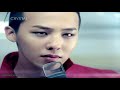 G-Dragon – G-D phone call