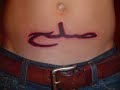 Iranian tattoosطرحهای خالکوبی یا تاتو ایرانی