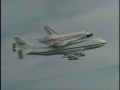 Ferry Ride STS 125