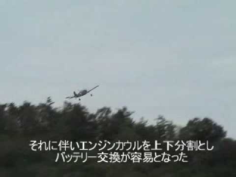 TAIYO0〓52型 第2回は直して〓〓〓行を修理します RC ZERO