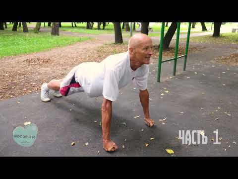 Вкус жизни. 27.07.24. 4 выпуск. Часть 1.