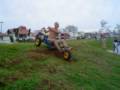Kite Buggy Brasil 2 - VCD (MPEG) - HS Kites