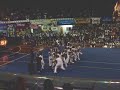 Rutina UACA Campeonato Nacional 2007