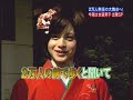 Crossdress Paradise Special 2 (part 1) Crossdress Paradise Special 2 (part 1)